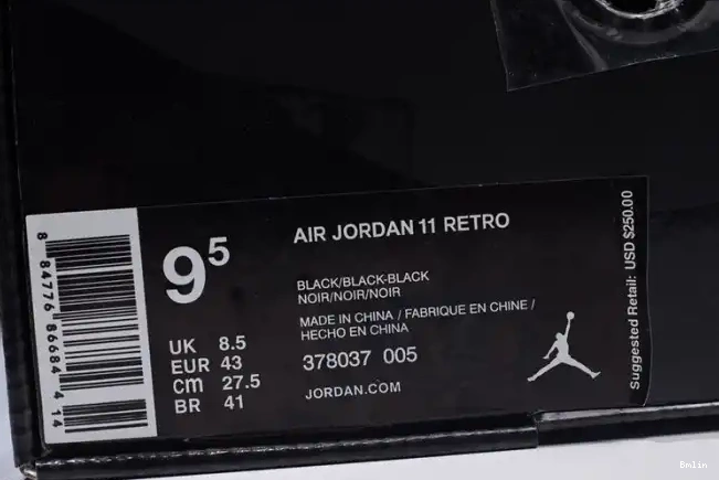 Bmlin 378037-005 Gown Cap black 11 Jordan and Air 0528